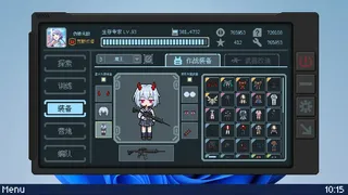 Скриншот 2 к игре 少女终端