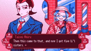 Скриншот 5 к игре せれくとKiss +Plus
