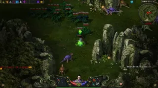 Скриншот 6 к игре TIAN NUO