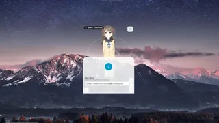 Скриншот 6 к игре Aimi Desktop Friends：Aimi桌面伴侣