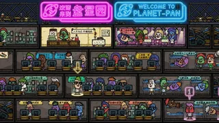 Скриншот 5 к игре Escape from Planet Pan: Scam Center