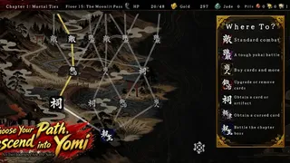 Скриншот 3 к игре Descent of Yomi