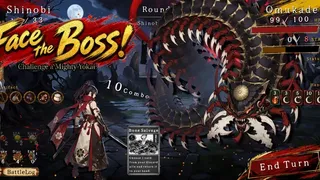 Скриншот 8 к игре Descent of Yomi