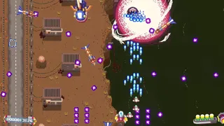 Скриншот 3 к игре Blast'N Bounty