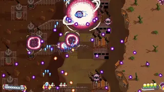 Скриншот 8 к игре Blast'N Bounty