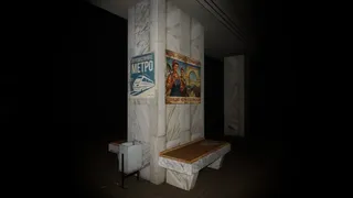 Скриншот 4 к игре The Underground Press