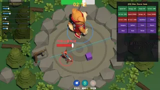 Скриншот 4 к игре Dodgeball