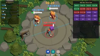 Скриншот 5 к игре Dodgeball