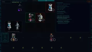 Скриншот 8 к игре Sprawl Life