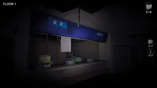 Скриншот 1 к игре The Organ Woman | 臓器女