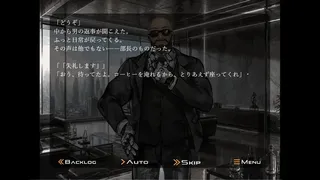 Скриншот 3 к игре Деревня традиций 2200