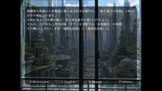 Скриншот 5 к игре Деревня традиций 2200