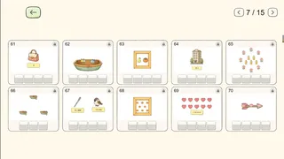 Скриншот 7 к игре 表情猜猜猜