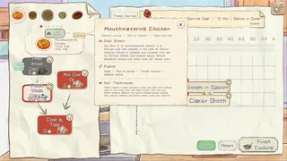 Скриншот 5 к игре Eatime