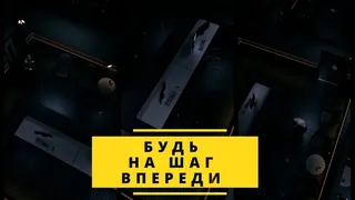 Скриншот 2 к игре Squeak