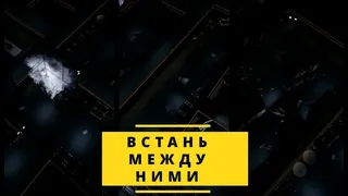 Скриншот 3 к игре Squeak