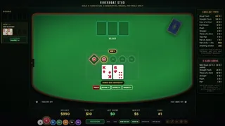 Скриншот 2 к игре Vegas Hold'Em: Ultimate Casino Hold'em Poker Collection With Strategy Trainer