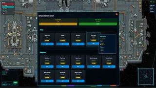 Скриншот 6 к игре galaksia online
