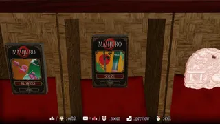 Скриншот 5 к игре Mahjuro