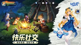 Скриншот 2 к игре 幻兽纪元