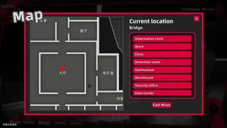 Скриншот 7 к игре 平行线交点杀人事件