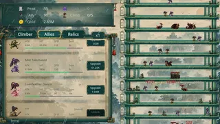 Скриншот 5 к игре Thousand Floors