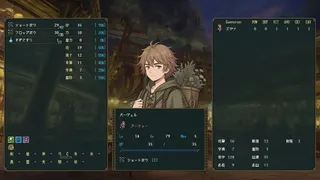 Скриншот 6 к игре 海賊物語