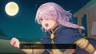 Скриншот 7 к игре 海賊物語