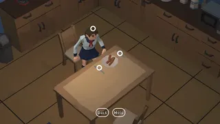 Скриншот 5 к игре A Special Day