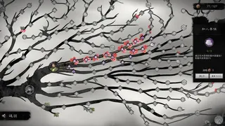 Скриншот 3 к игре 放置三国