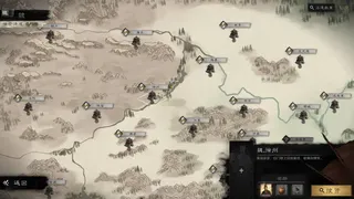Скриншот 6 к игре 放置三国
