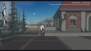 Скриншот 8 к игре Ruinetarus