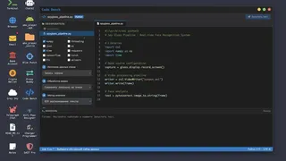Скриншот 5 к игре Hacker's Journey