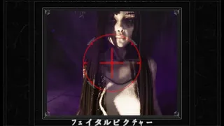 Скриншот 2 к игре Scare: Fatal Picture - Remake