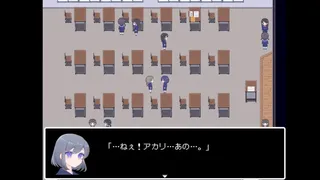 Скриншот 5 к игре 消えた灯と夏の影