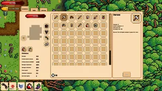 Скриншот 8 к игре Moonloot