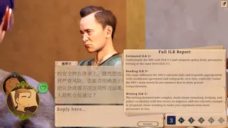 Скриншот 7 к игре Mage Duel