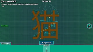 Скриншот 4 к игре 2DOM!