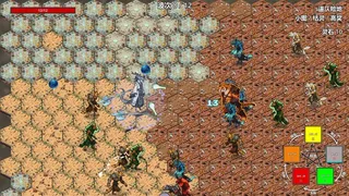 Скриншот 7 к игре 修真幸存者