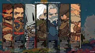Скриншот 2 к игре 国王的游戏（King'sGame）