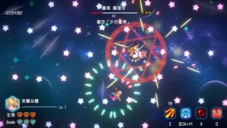 Скриншот 6 к игре 東方彈幕季風 ~ Touhou: Bullet Monsoon