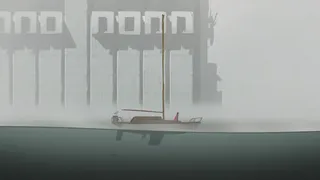 Скриншот 3 к игре ALBATROSS