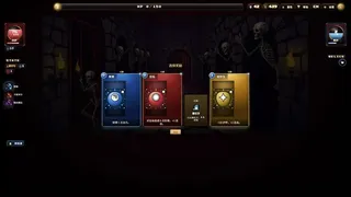 Скриншот 2 к игре 夜魇突袭:血牌风暴