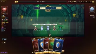 Скриншот 4 к игре 夜魇突袭:血牌风暴