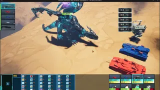 Скриншот 2 к игре 钢之誓言