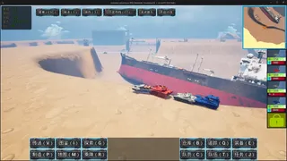 Скриншот 6 к игре 钢之誓言
