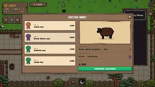Скриншот 4 к игре Sheepscape