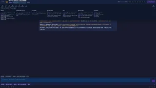 Скриншот 5 к игре 最中幻想 The RIGHT Fantasy  LLM-Driven Text World Engine