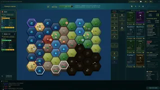 Скриншот 3 к игре Terra Concordia - Civilizações em Harmonia