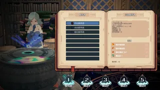 Скриншот 3 к игре ウィッチハント0